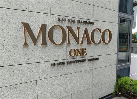 monacoone